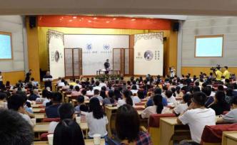 辛德勇：談?wù)劇笆蓟实邸钡闹u號性質(zhì)