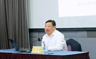 上海書展·講座｜現(xiàn)在的辭典不僅要編給人看，還要編給機(jī)器看