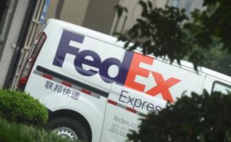 美国联邦快递公司承运来华快递涉枪，公安机关已立案调查