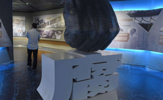 中紀(jì)委機(jī)關(guān)刊披露：湖南省管干部周松柏問(wèn)題線(xiàn)索兩年前已暴露