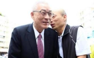 韓國瑜北上“密會”吳敦義后，吳稱一周內(nèi)應(yīng)會與郭臺銘見面