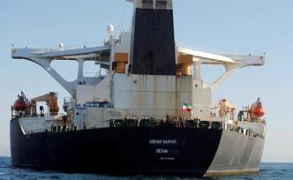 美扣押請求遭拒，伊朗油輪駛離直布羅陀