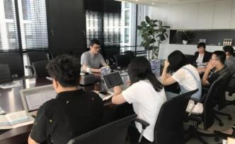 天神娛樂大股東懟中小股東：中飽私囊？我有沒有高位減持過？