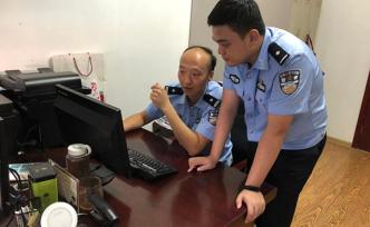 法者｜高鐵“鷹眼”唐凱：16年堅(jiān)守反扒一線，只愿天下無賊