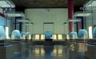 曾被《国家宝藏》带火了的石鼓，藏着哪些秘密？