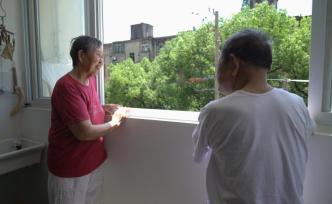 17平米里的鉆石婚：人這輩子總要有個(gè)家