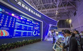 賽迪智庫｜政務(wù)數(shù)據(jù)不愿共享的成因及對策