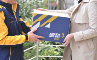 誤送托運(yùn)行李至舊衣回收機(jī)構(gòu)，德邦快遞：對顧客損失負(fù)責(zé)到底