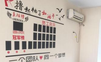 湖北數(shù)百名大學(xué)生暑期兼職被騙定金，四嫌犯曾在武漢高校就讀