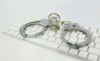天津警方通報“廣泰天元”非吸案：起訴20人，審計涉案資金