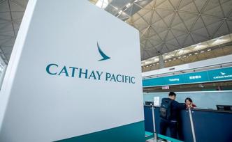梁振英：國泰人員政治化是自尋末路