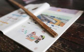 教育部政策法規(guī)司長(zhǎng)：“校鬧”導(dǎo)致學(xué)校不敢正常批評(píng)教育學(xué)生