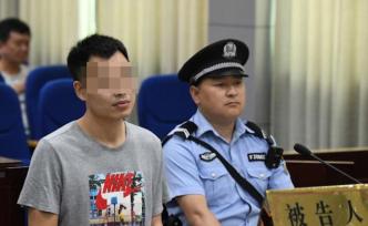 “20年后打老師”案被告父親：將申訴