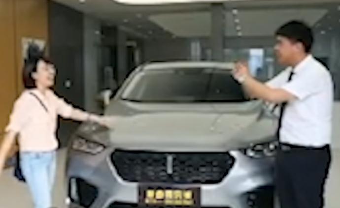 奔驰车主母亲涉“上海竞集”被限制高消费