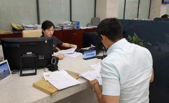 建跨域立案“高速公路”，上海金山法院受理首例滬浙跨域立案