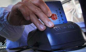 最新版醫療、工傷、生育保險藥品目錄發布，涉2643個藥品