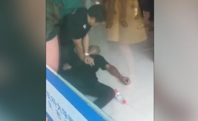深藏不露!医院保安心肺复苏救回病人
