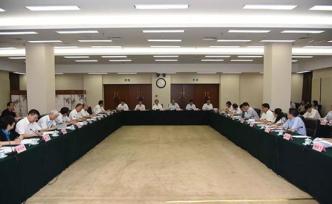 COP15籌備工作組委會第一次會議在北京召開