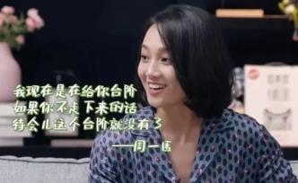 人人嘆“油膩”，我們研究了如何給男藝人“解膩”