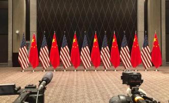 人民日?qǐng)?bào)鐘聲：美國(guó)公司倒閉怨不得中國(guó)