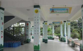 法制日?qǐng)?bào)談治理“校鬧”：維護(hù)學(xué)校秩序是法治國(guó)家基本要求