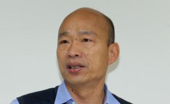 高雄前市長(zhǎng)陳菊的攝影師5次潛入市長(zhǎng)室，韓國(guó)瑜正式提告