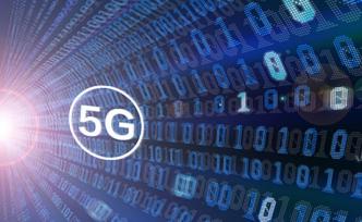 重置世界，萬物互聯，5G將為人工智能帶來怎樣的機遇和挑戰(zhàn)