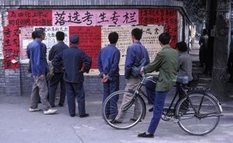 高校扩招20年①从10%到90%：高等教育如何走向大众化