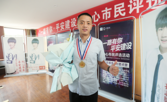 暖闻｜重庆男子救火错过马拉松，组委会为其预留明年参赛名额