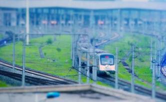 成都城市軌交第四期建設(shè)規(guī)劃獲批，總投資逾1318億元