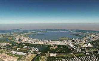 “@上海臨港”分享了她的時光札記：滴水成湖，其道大光！