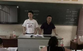 父親教初中，兒子念師范，暑假齊上陣辦留守兒童免費輔導(dǎo)班