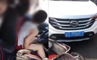 5歲男孩開車載妹妹，行駛一公里后撞人