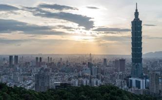 臺(tái)灣旅游業(yè)迎來(lái)寒冬，旅游公司推“無(wú)薪假”暫度危機(jī)