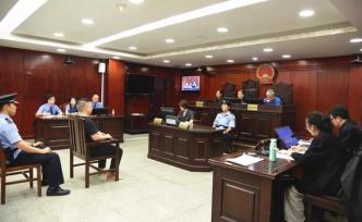 南寧市禁毒支隊原副支隊長涉受賄128萬元受審，當庭悔罪