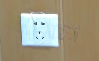 充電時玩手機(jī)，男童疑觸電倒下身亡