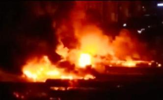 云南昆明一汽修廠著火，消防：火勢(shì)已基本控制，暫無人員傷亡