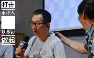 王小峰、老狼、張立憲 | 人人追求金句和俏皮話的年代