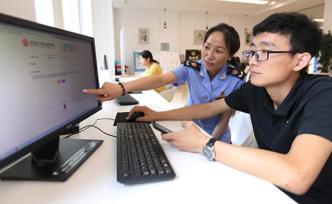 總書記關(guān)心的百姓身邊事｜發(fā)力“放管服”：讓百姓辦事易