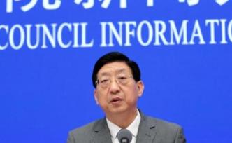 衛(wèi)健委：資本滲入短缺藥品市場明顯，成藥價上漲重要推手