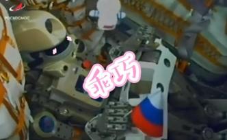 俄羅斯聯盟號飛船升空，指揮官是機器人