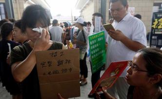 城市與社會︱誰在為世界工廠輸送工人：起底勞務(wù)中介鏈