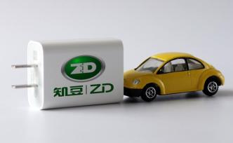 知豆汽車3.3億股權(quán)再被凍結(jié)三年，創(chuàng)始人被限制高消費(fèi)