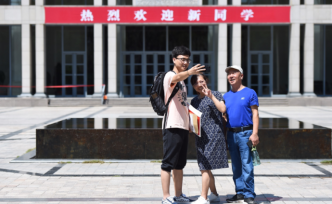 北大三次退檔補(bǔ)錄考生：被輿論改寫的命運(yùn)