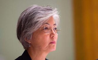 韓國(guó)外長(zhǎng)：因信任問題不續(xù)簽韓日軍情協(xié)定，不影響韓美合作