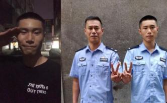 警校生暑假跟警察爸爸實(shí)習(xí)，40天抓20人