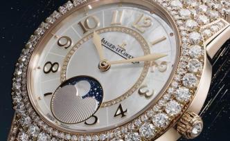 當(dāng)月亮屬于女人