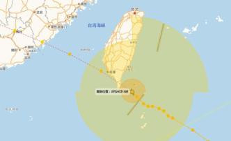 中午起廈鼓、廈漳市民航線全面停航，廈大思明校區(qū)傍晚閉客