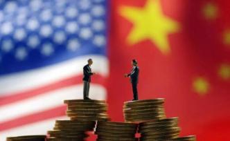 國際社會認為中方關稅反制舉措是對美貿(mào)易霸凌的必然回應