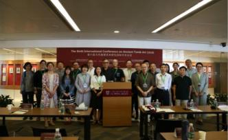 墓葬美術(shù)的方法與觀念：古代墓葬美術(shù)研究國(guó)際學(xué)術(shù)會(huì)議側(cè)記